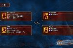 A proposito dell'installazione di Soul Calibur 4 - Notizia