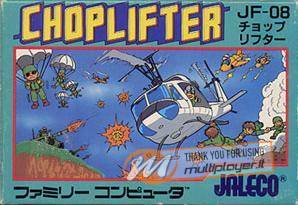 Choplifter!