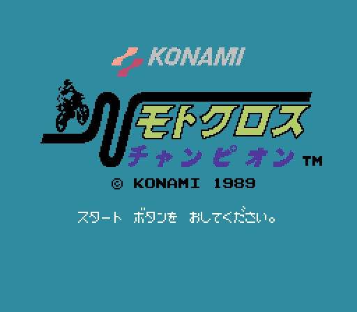 Motocross Champion