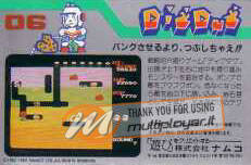 Dig Dug