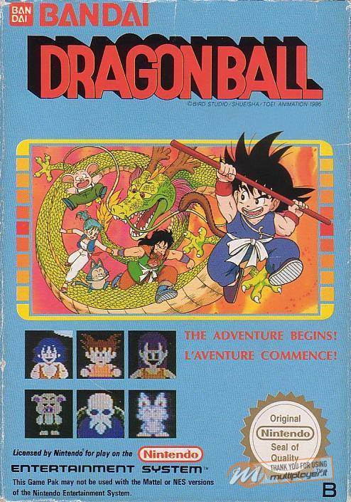 Dragon Ball