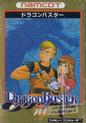 Dragon Buster
