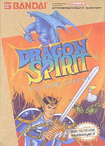 Dragon Spirit: The New Legend