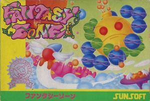 Fantasy Zone: The Maze