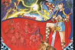 Fire Emblem - Soluzione - Soluzione