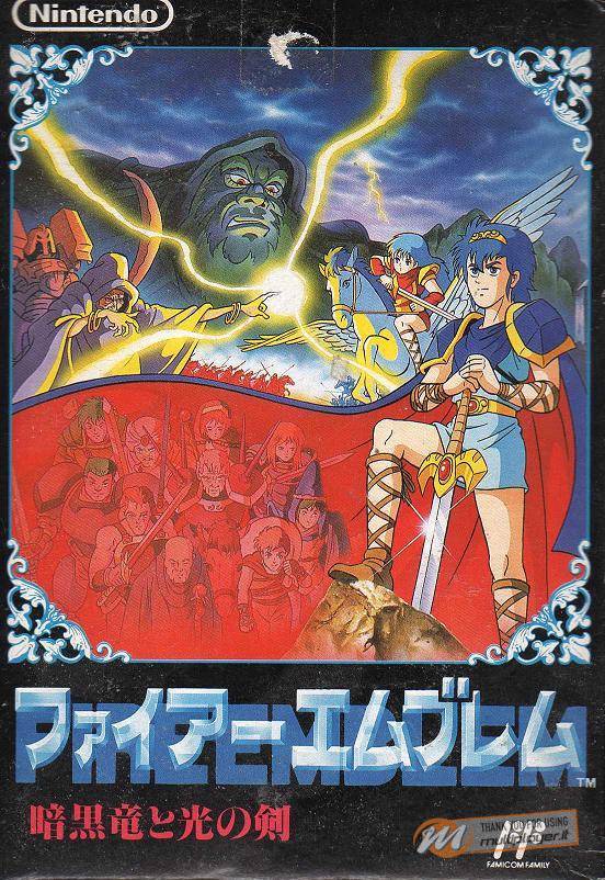 Fire Emblem