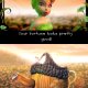 Disney Fairies: Trilli - Filmato di gioco