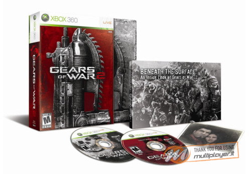 Gears of War 2 - Provato