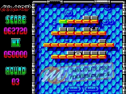 Arkanoid 2: Revenge of Doh