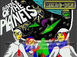 Battle of the Planets