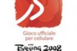 Beijing 2008 disponibile - Notizia