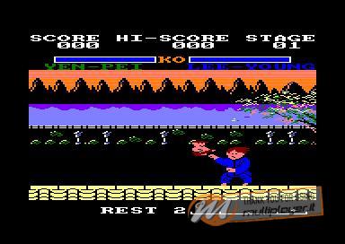 Yie Ar Kung-Fu 2: The Emperor Yie-Gah