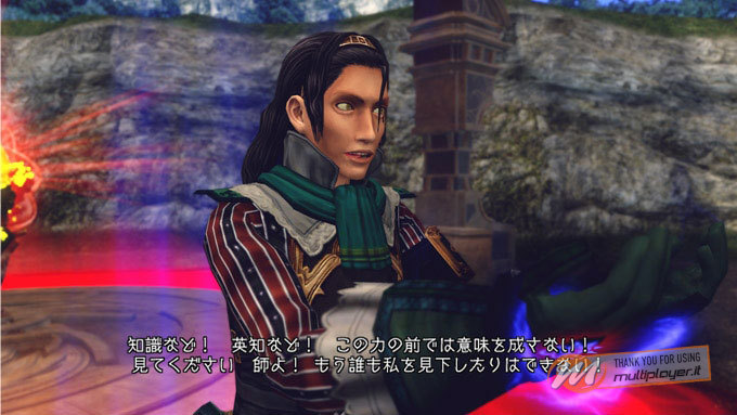 Infinite Undiscovery