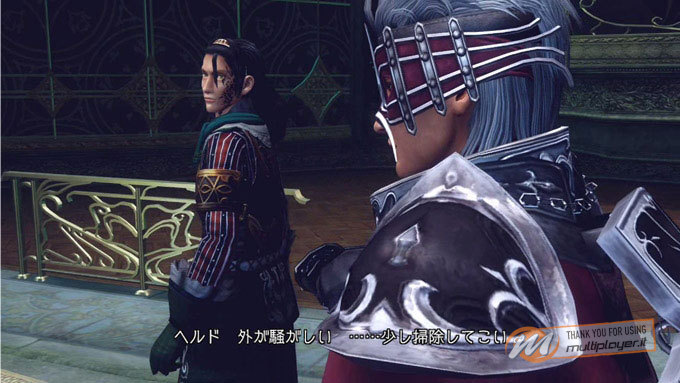 Infinite Undiscovery