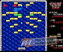 Arkanoid 2: Revenge of Doh