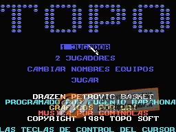 Drazen Petrovic Basket