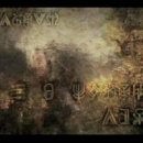 The Last Remnant filmato #3