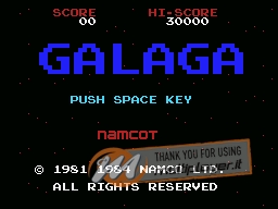 Galaga