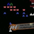 Stando ad alcuni marchi registrati da Bandai Namco, Galaga starebbe per tornare