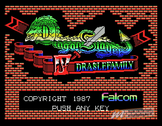 Legacy of the Wizard