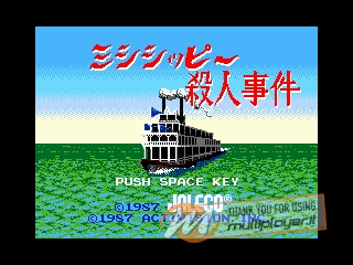 Murder on the Mississippi