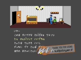 Murder on the Mississippi