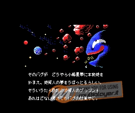 Parodius