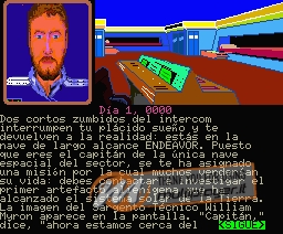 Rendezvous with Rama