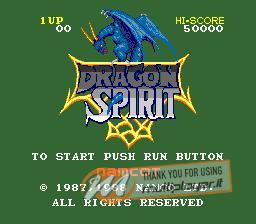 Dragon Spirit: The New Legend