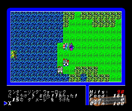 Ultima I: The First Age of Darkness