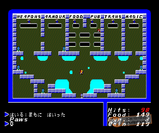 Ultima I: The First Age of Darkness