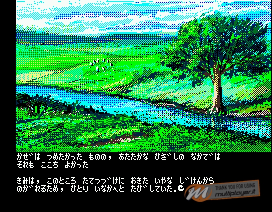 Ultima IV: Quest of the Avatar