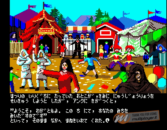 Ultima IV: Quest of the Avatar