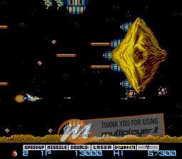 Gradius