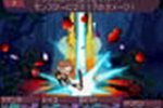 Il gameplay di 7h Dragon in video - Notizia