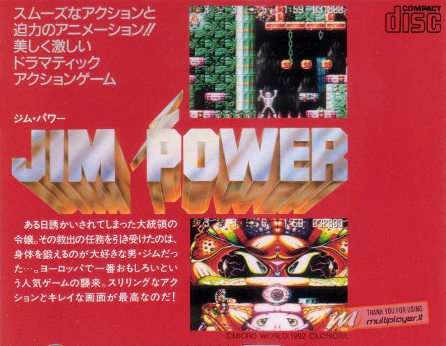 Jim Power in Mutant Planet