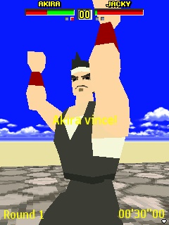 Virtua Fighter Mobile