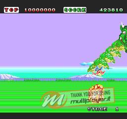 Sega Ages: Space Harrier