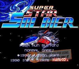 Super Star Soldier
