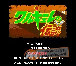 Valkyrie no Densetsu