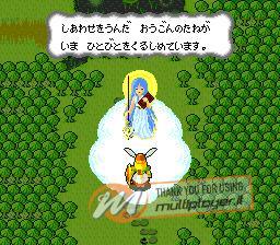 Valkyrie no Densetsu