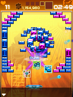 Block Breaker Deluxe 2