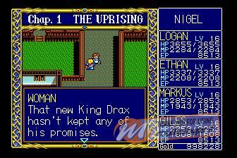 Dragon Slayer: Eiyuu Densetsu