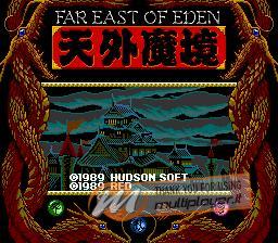 Far East of Eden: Ziria