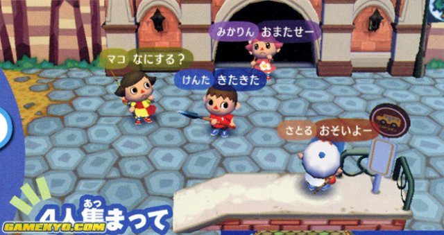 Animal Crossing: Let's Go to the City