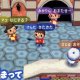Animal Crossing: Let's Go to the City - Trucchi