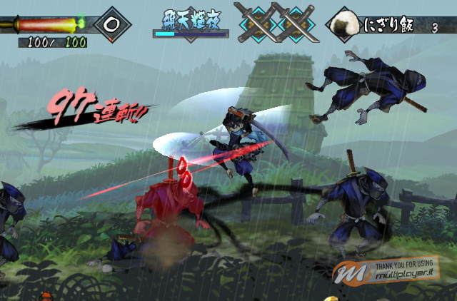 Muramasa: La Spada Demoniaca