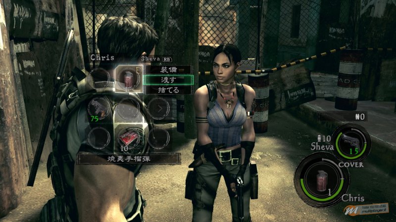 [TGS 2008] Resident Evil 5 - Intervista a Masachika Kawata