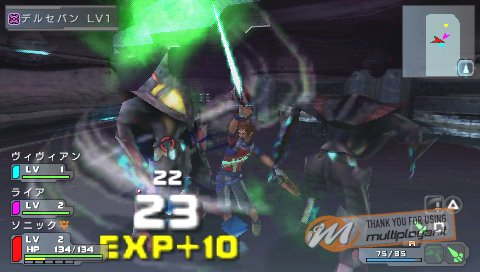 La versione portatile di Phantasy Star non ha più segreti