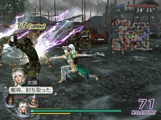 Warriors Orochi 2